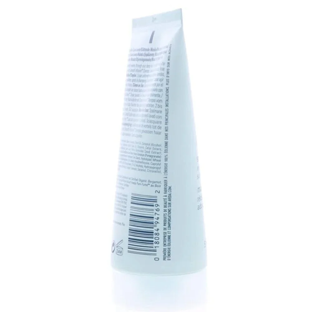 NEW Aveda Smooth Infusion Smoothing Masque 5oz
